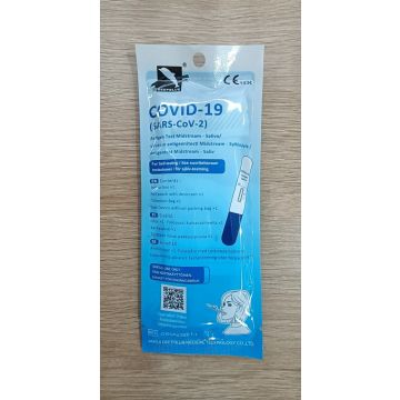 Deepblue Covid-19 antigeenipikatesti tikkutesti suusta 1 kpl