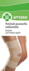 APTEEKKI POLVITUKI S JOUSTAV. TUKILASTOILLA BEIGE X1 KPL
